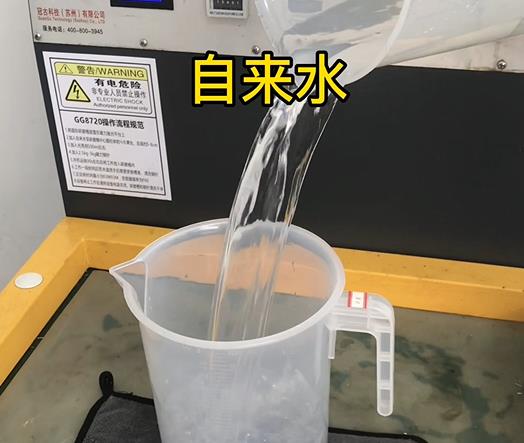 清水淹没兴和紫铜高频机配件